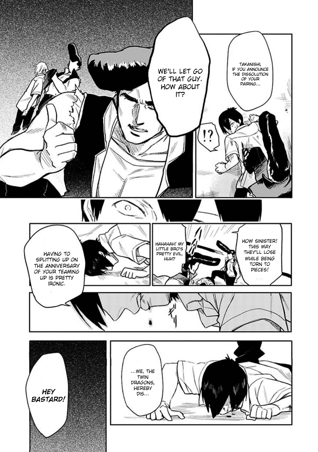 Boku wa Hajikko ga Suki Chapter 17 page 22 - Chapter 17