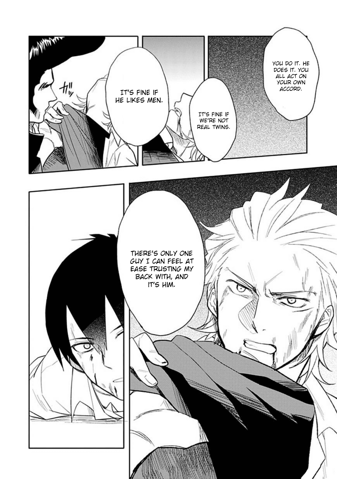 Boku wa Hajikko ga Suki Chapter 17 page 23 - Chapter 17