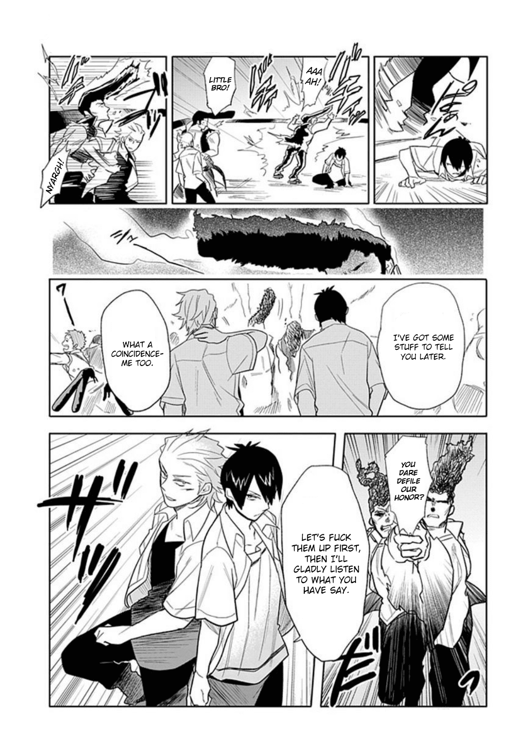 Boku wa Hajikko ga Suki Chapter 17 page 24 - Chapter 17
