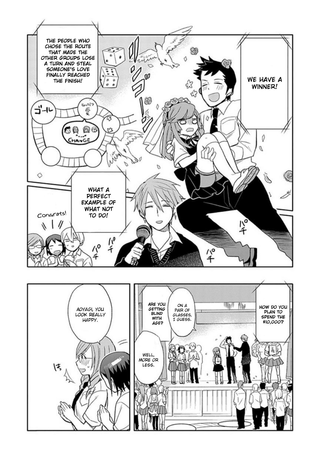Boku wa Hajikko ga Suki Chapter 17 page 26 - Chapter 17