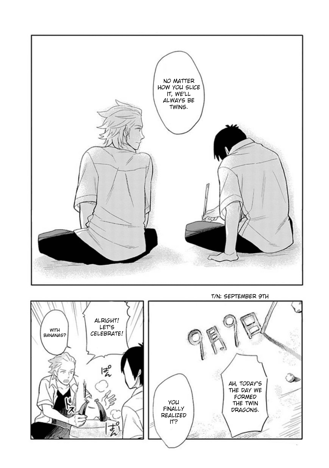 Boku wa Hajikko ga Suki Chapter 17 page 29 - Chapter 17