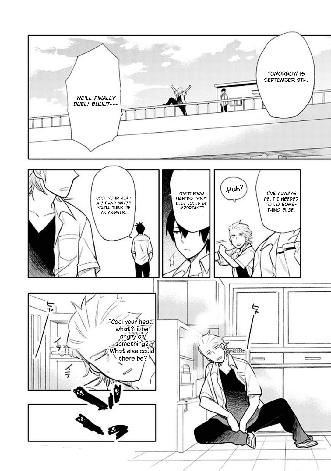 Boku wa Hajikko ga Suki Chapter 17 page 3 - Chapter 17
