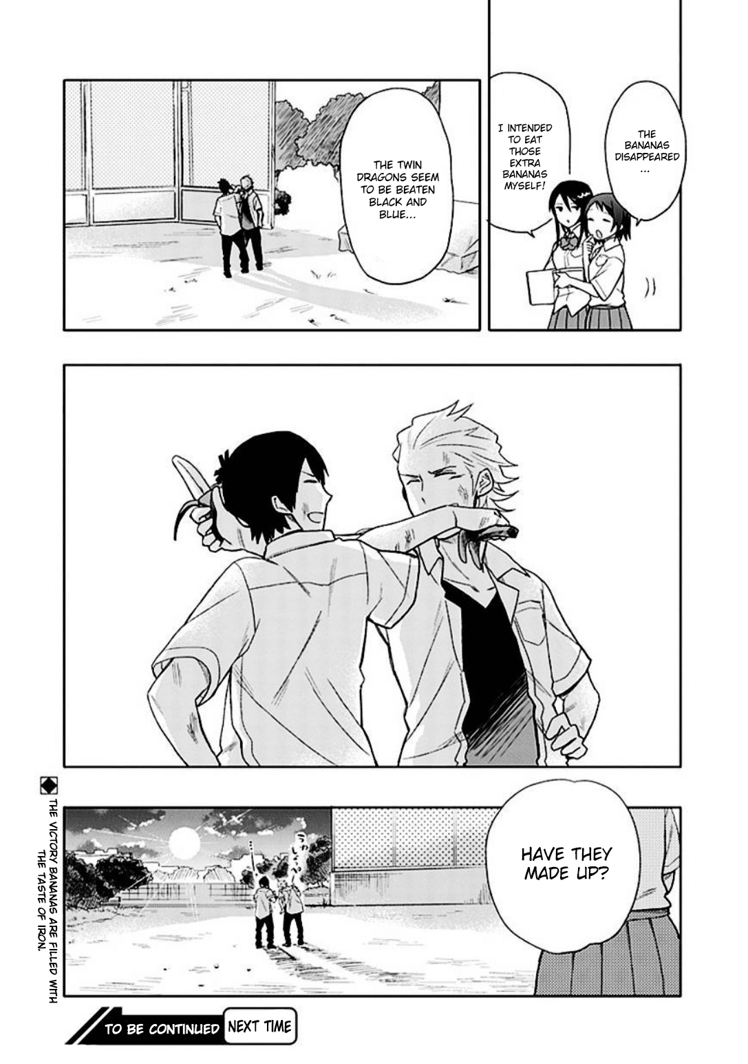 Boku wa Hajikko ga Suki Chapter 17 page 30 - Chapter 17
