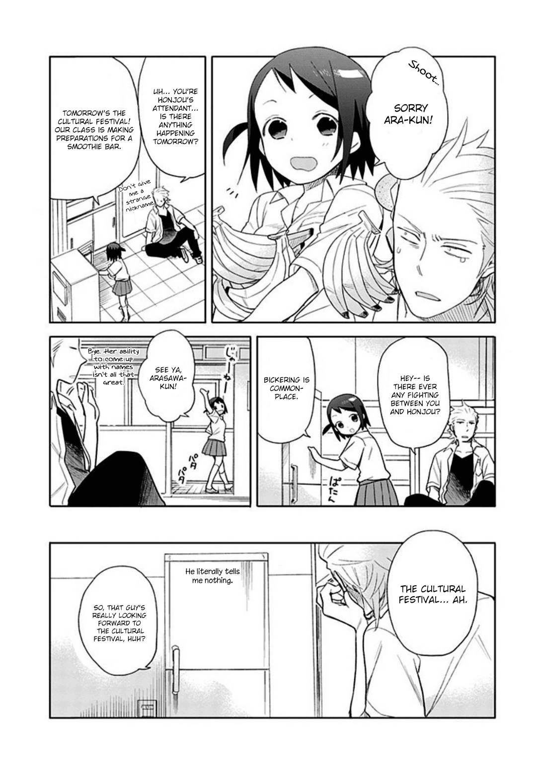 Boku wa Hajikko ga Suki Chapter 17 page 4 - Chapter 17