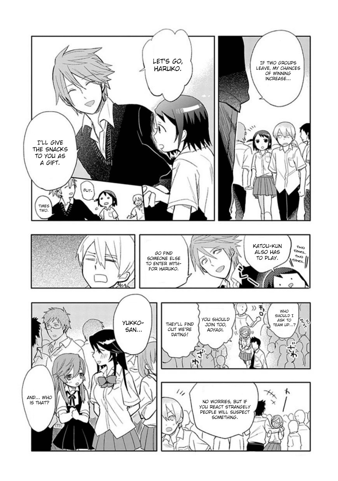 Boku wa Hajikko ga Suki Chapter 17 page 8 - Chapter 17