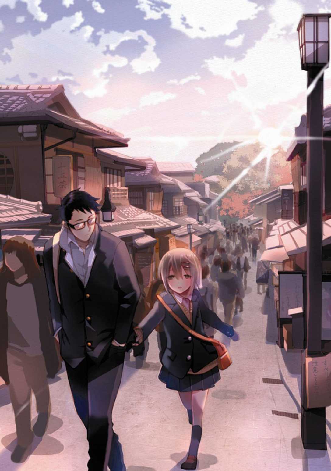 Boku wa Hajikko ga Suki Chapter 18 page 1 - Chapter 18: I'm searching for the one I love
