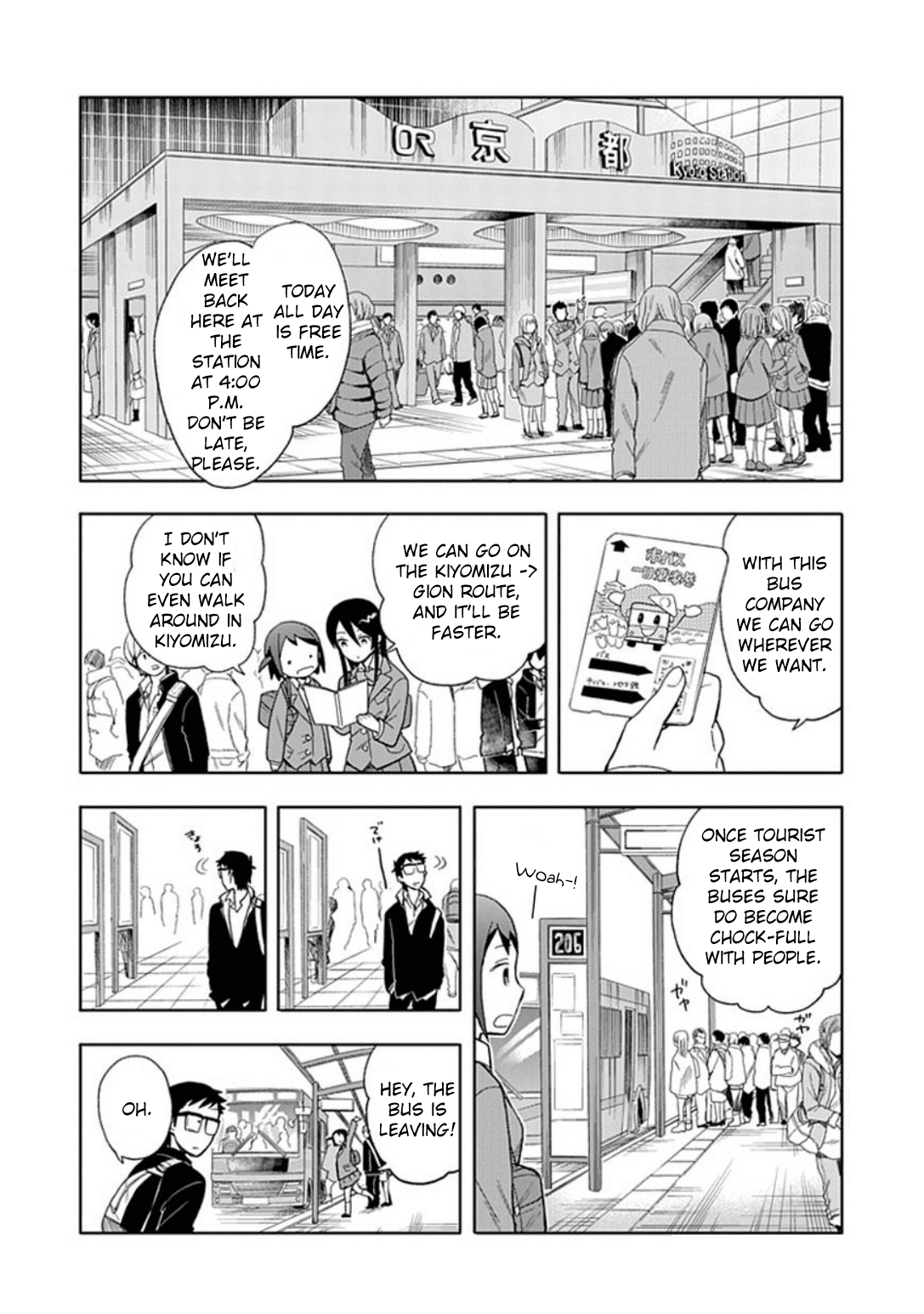 Boku wa Hajikko ga Suki Chapter 18 page 13 - Chapter 18: I'm searching for the one I love