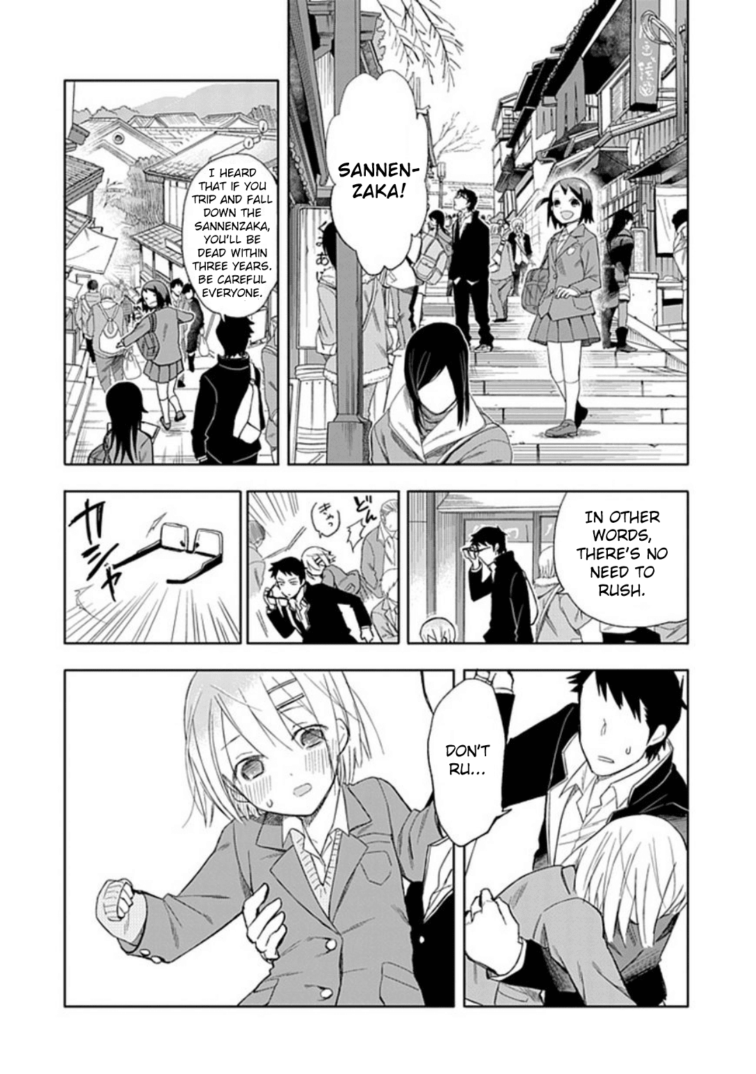 Boku wa Hajikko ga Suki Chapter 18 page 15 - Chapter 18: I'm searching for the one I love