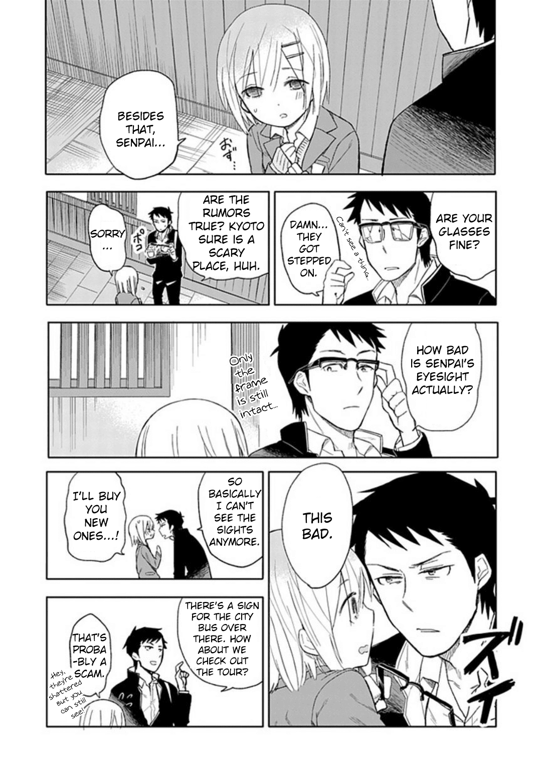 Boku wa Hajikko ga Suki Chapter 18 page 17 - Chapter 18: I'm searching for the one I love