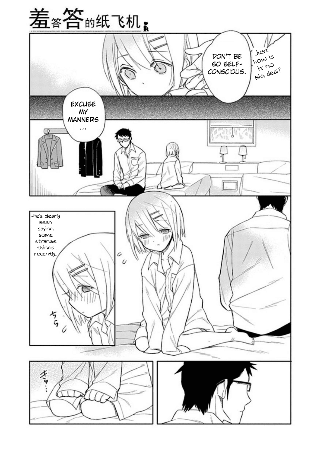 Boku wa Hajikko ga Suki Chapter 18 page 24 - Chapter 18: I'm searching for the one I love