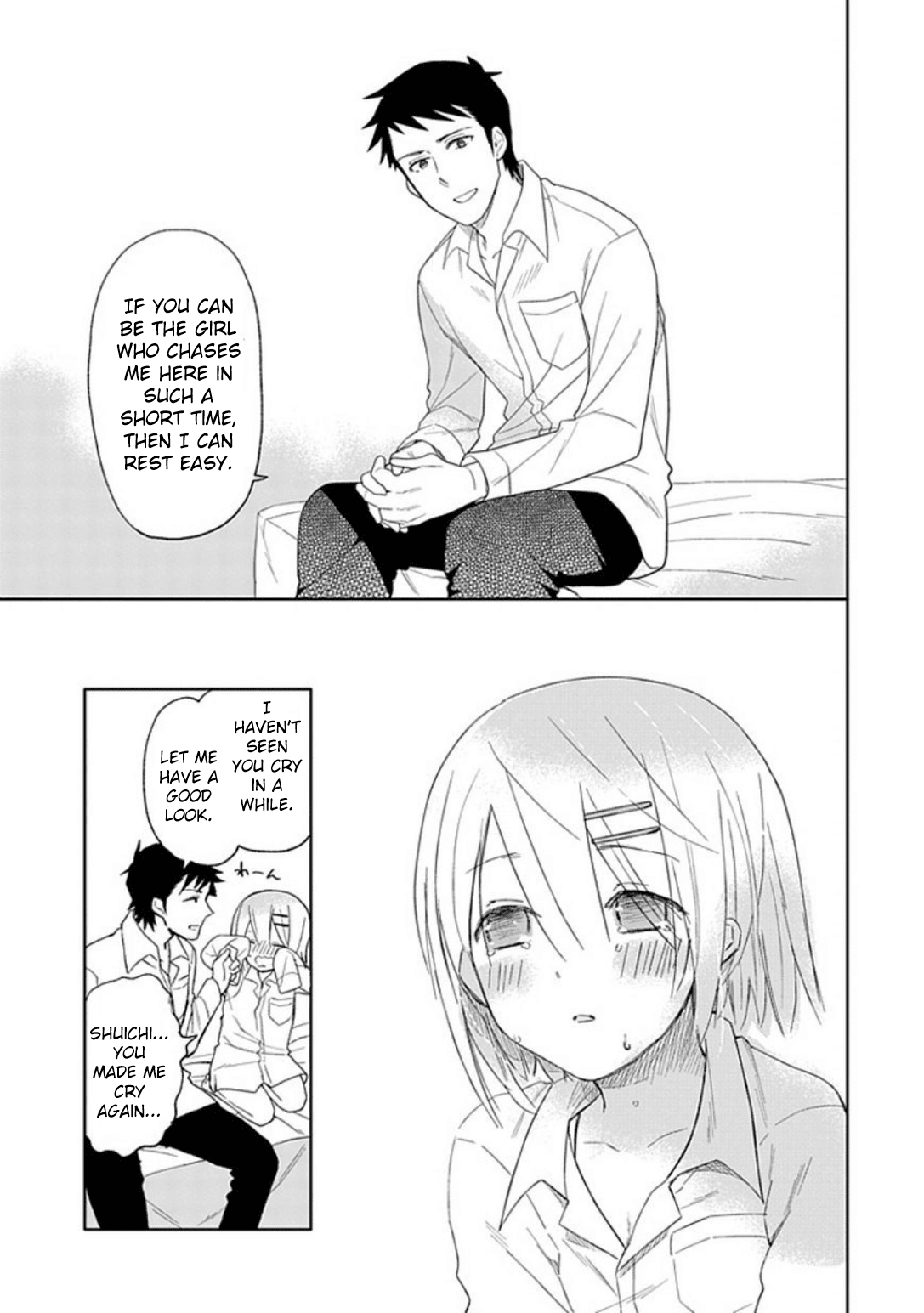 Boku wa Hajikko ga Suki Chapter 18 page 28 - Chapter 18: I'm searching for the one I love