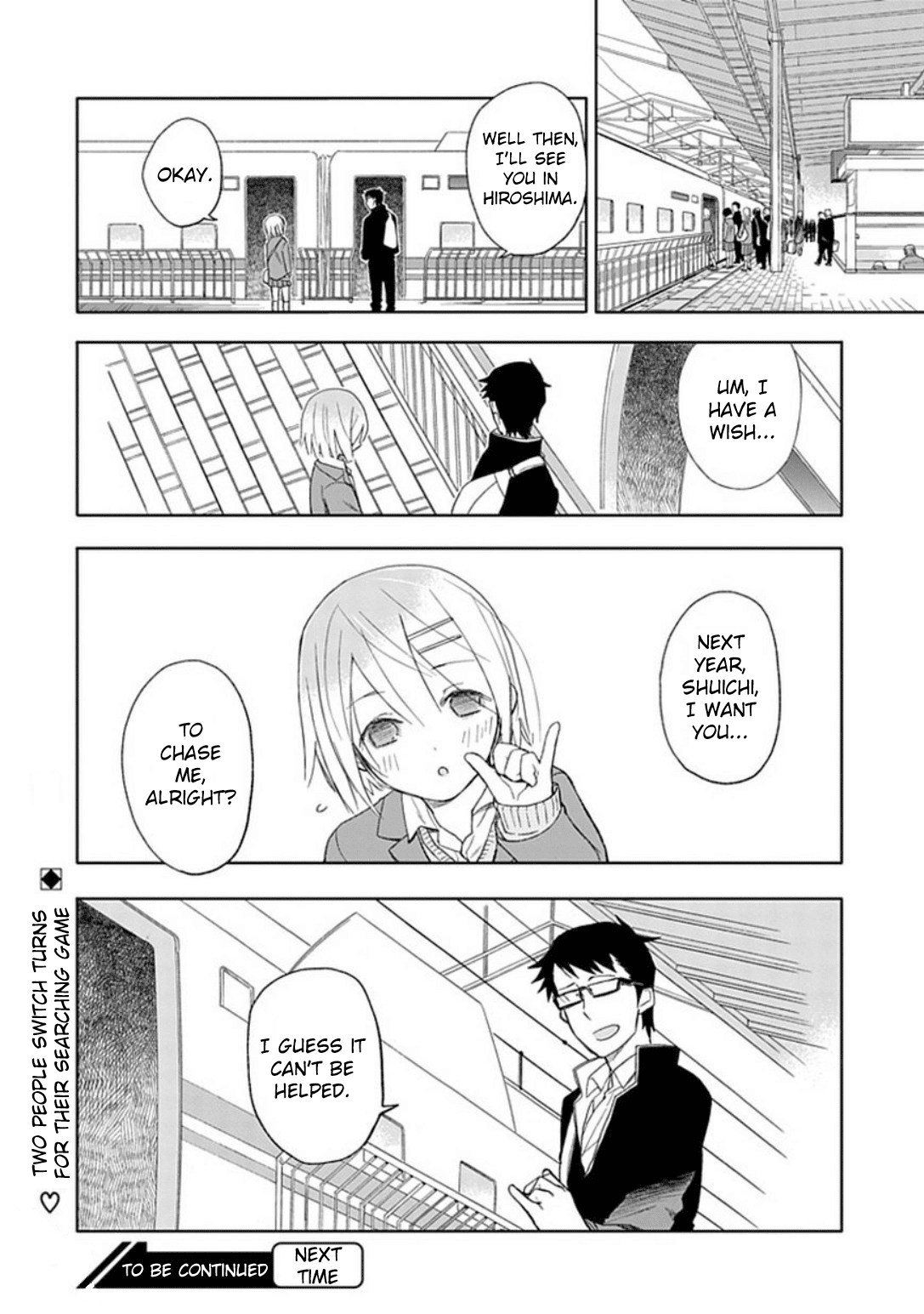 Boku wa Hajikko ga Suki Chapter 18 page 31 - Chapter 18: I'm searching for the one I love