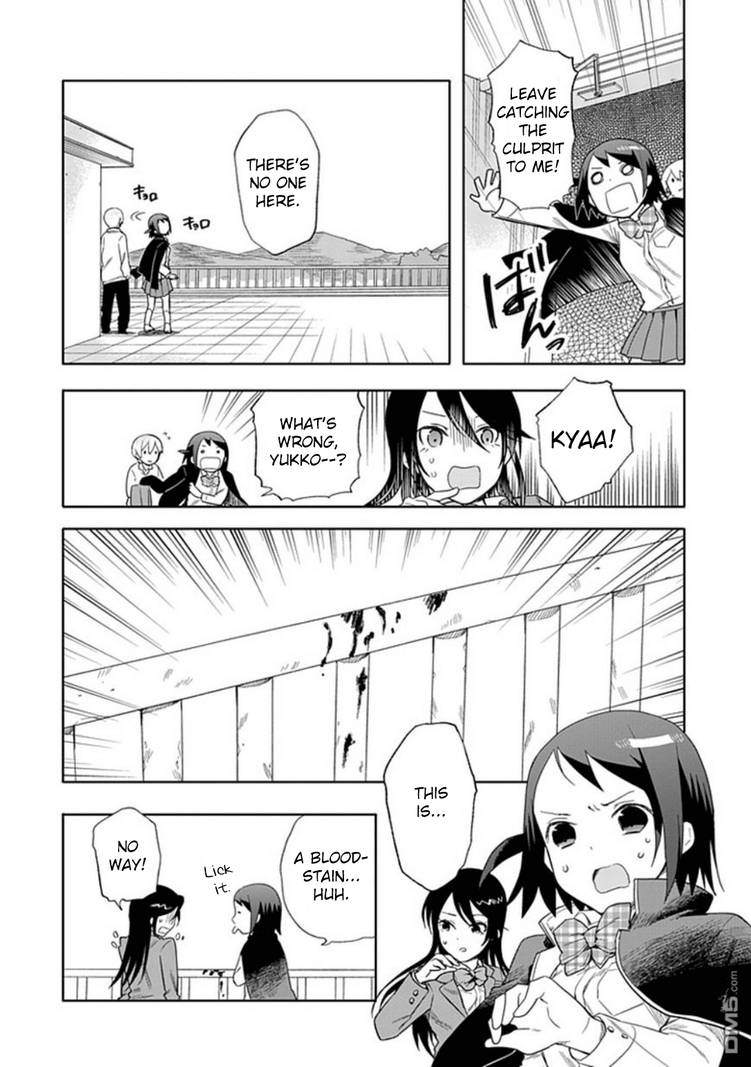 Boku wa Hajikko ga Suki Chapter 19 page 14 - Chapter 19: Hoping that you can notice my restless feelings.