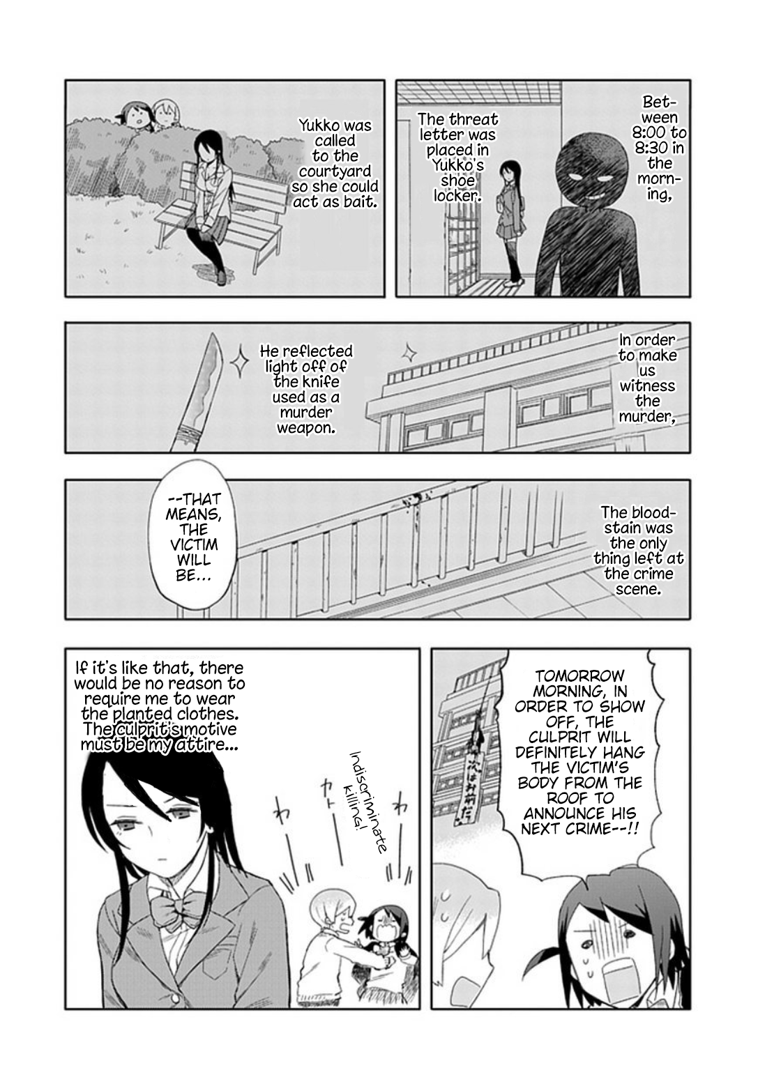 Boku wa Hajikko ga Suki Chapter 19 page 16 - Chapter 19: Hoping that you can notice my restless feelings.