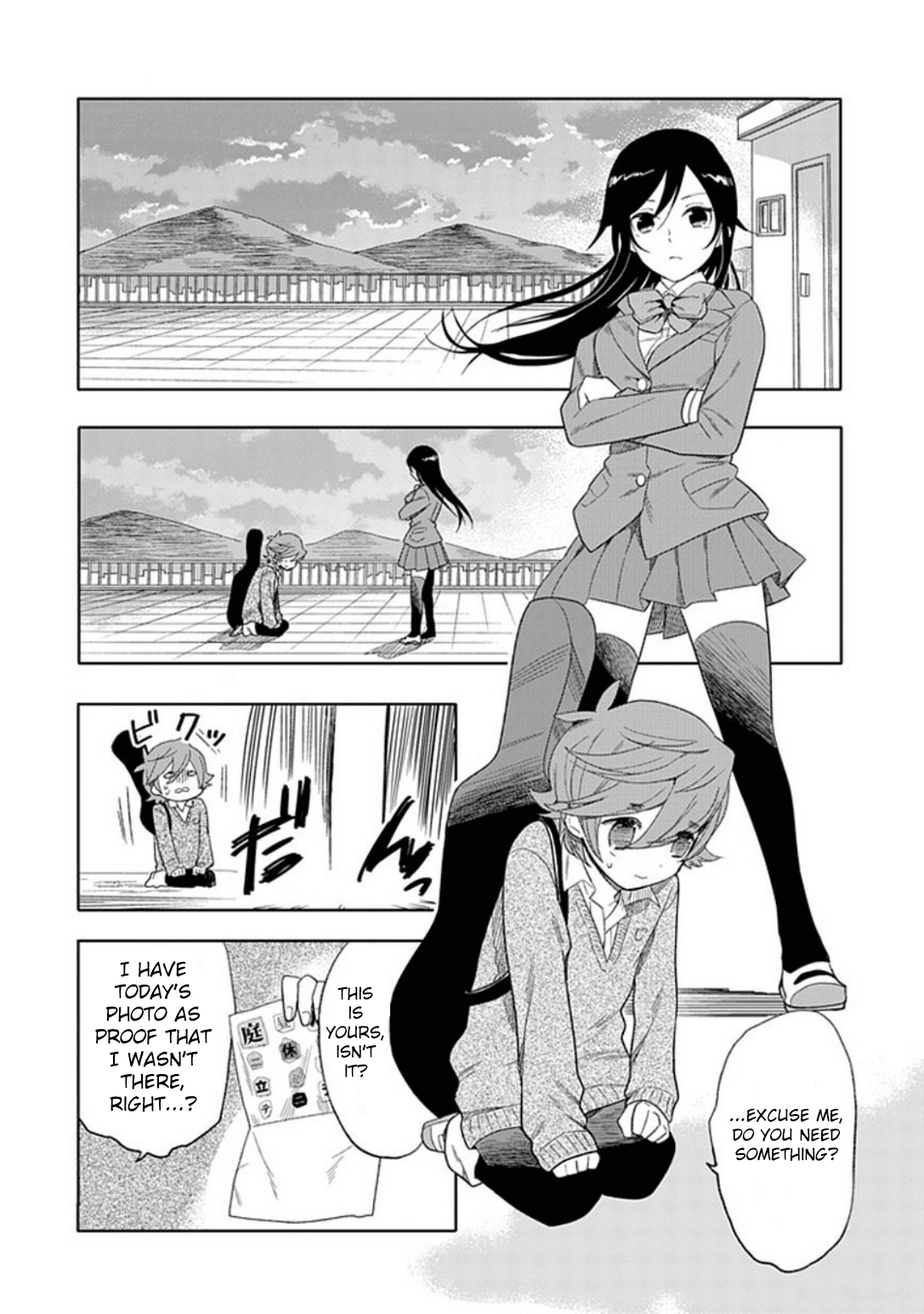 Boku wa Hajikko ga Suki Chapter 19 page 18 - Chapter 19: Hoping that you can notice my restless feelings.