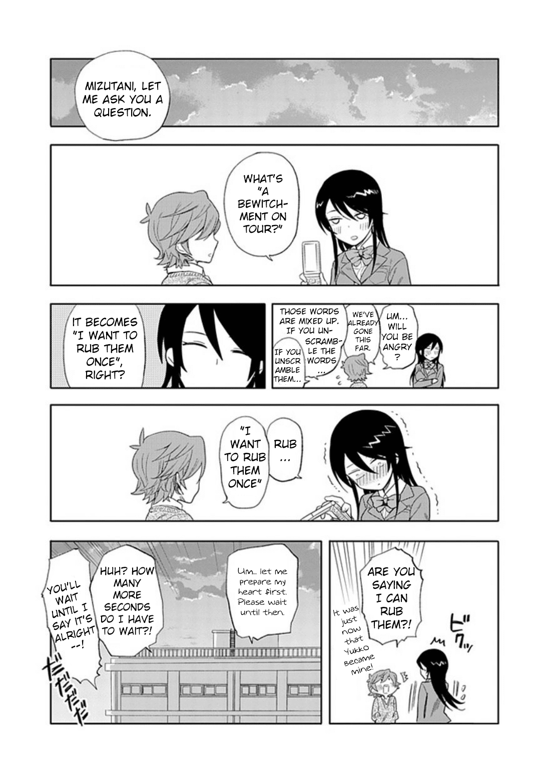 Boku wa Hajikko ga Suki Chapter 19 page 25 - Chapter 19: Hoping that you can notice my restless feelings.