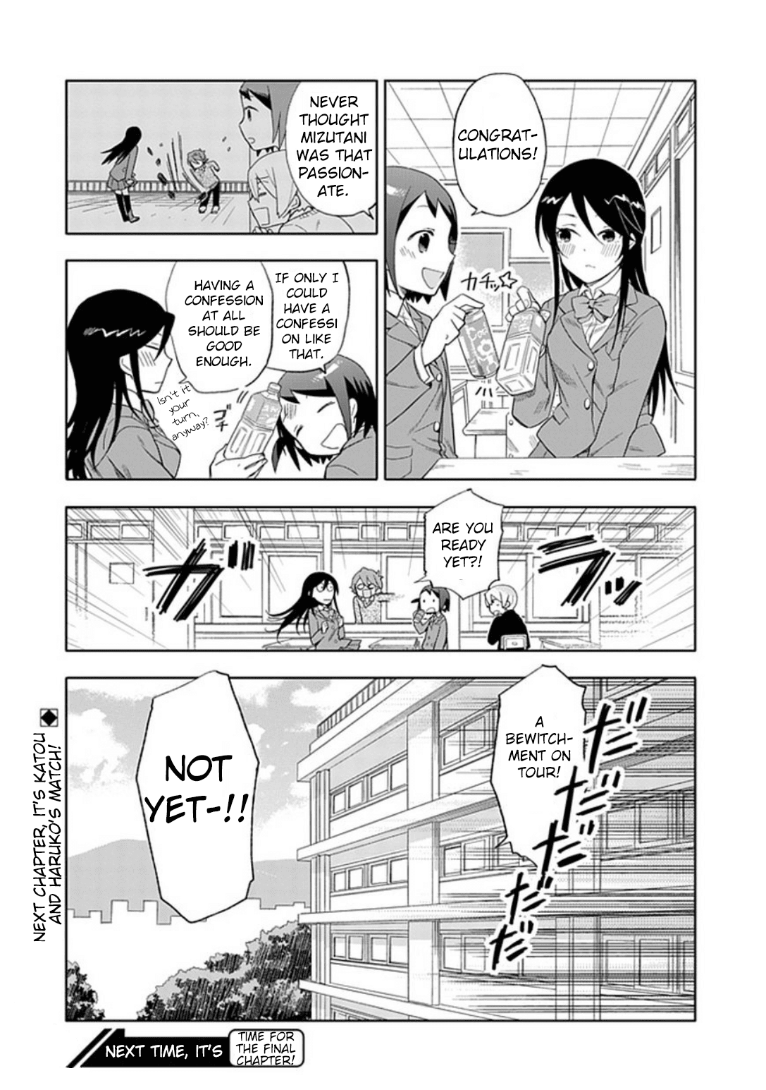 Boku wa Hajikko ga Suki Chapter 19 page 26 - Chapter 19: Hoping that you can notice my restless feelings.