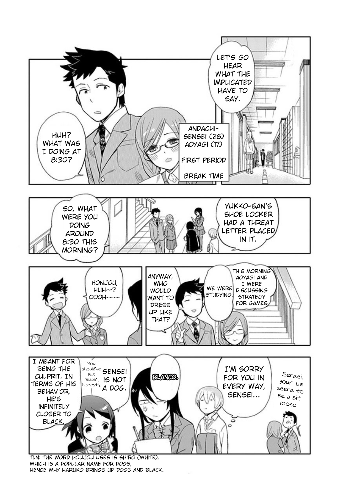 Boku wa Hajikko ga Suki Chapter 19 page 6 - Chapter 19: Hoping that you can notice my restless feelings.