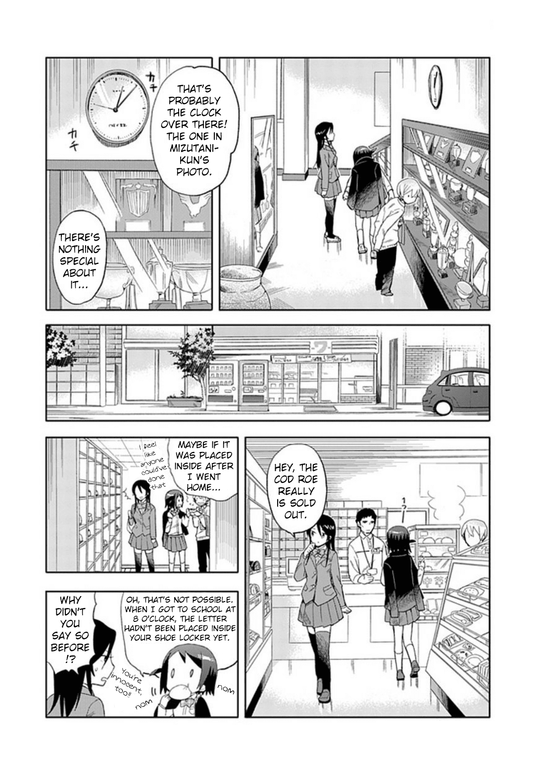 Boku wa Hajikko ga Suki Chapter 19 page 8 - Chapter 19: Hoping that you can notice my restless feelings.