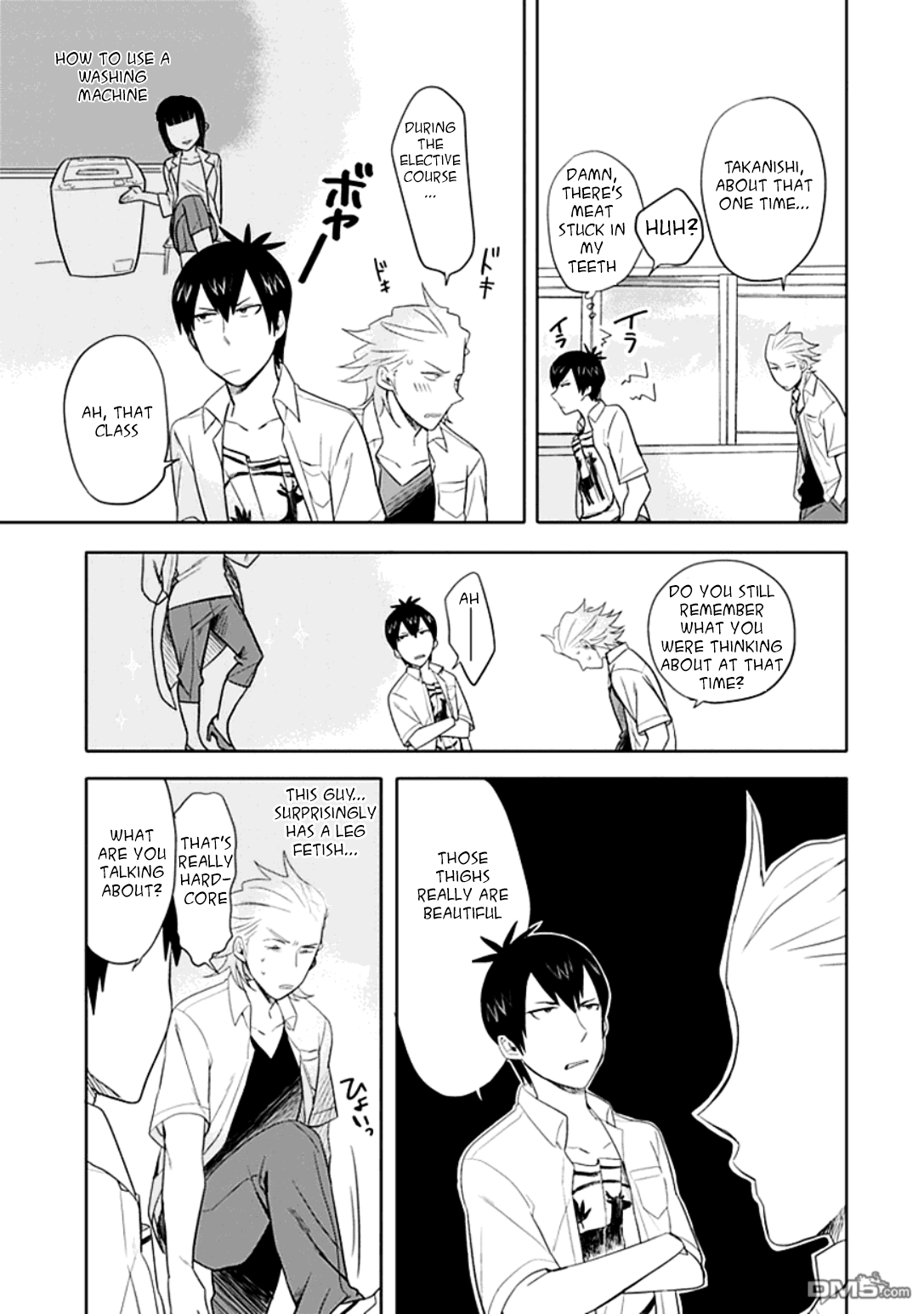 Boku wa Hajikko ga Suki Chapter 2.5 page 3 - Chapter 2.5