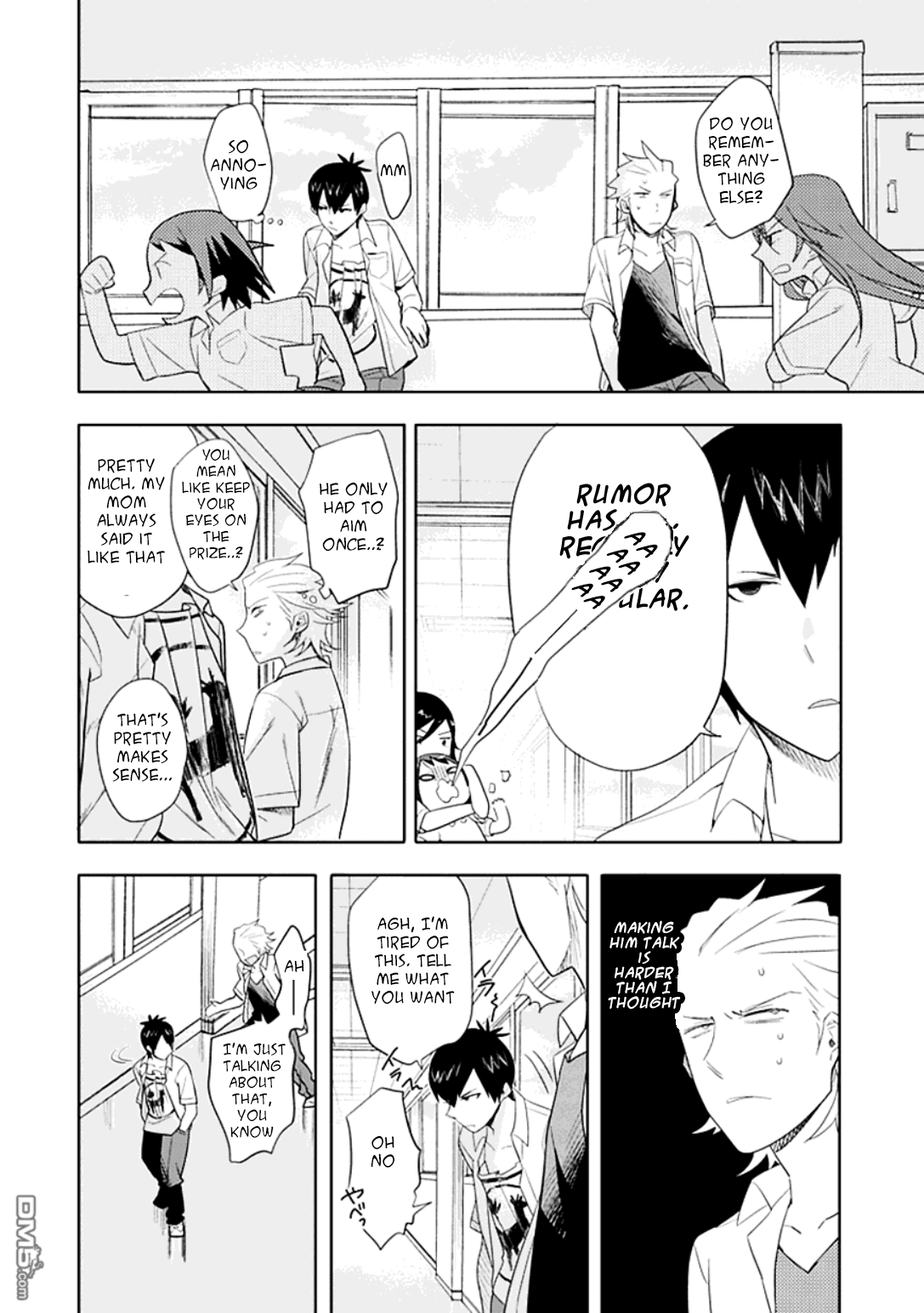 Boku wa Hajikko ga Suki Chapter 2.5 page 4 - Chapter 2.5