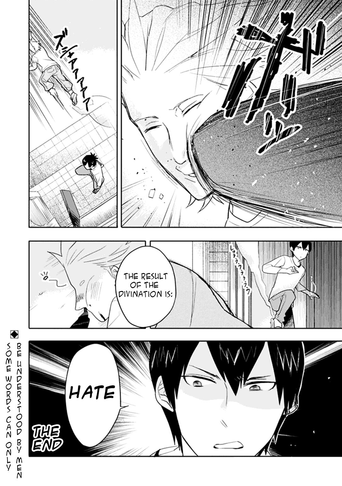 Boku wa Hajikko ga Suki Chapter 2.6 page 10 - Chapter 2.6
