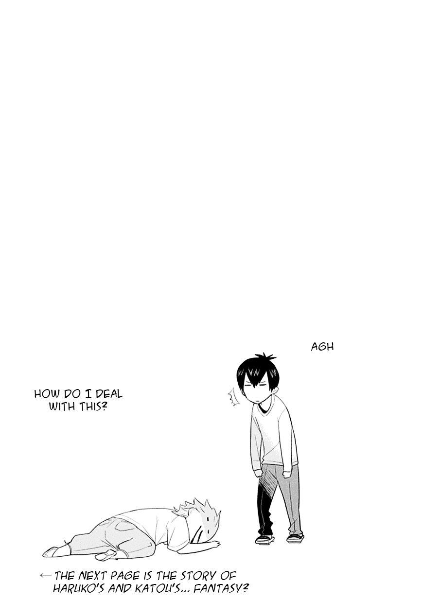Boku wa Hajikko ga Suki Chapter 2.6 page 11 - Chapter 2.6