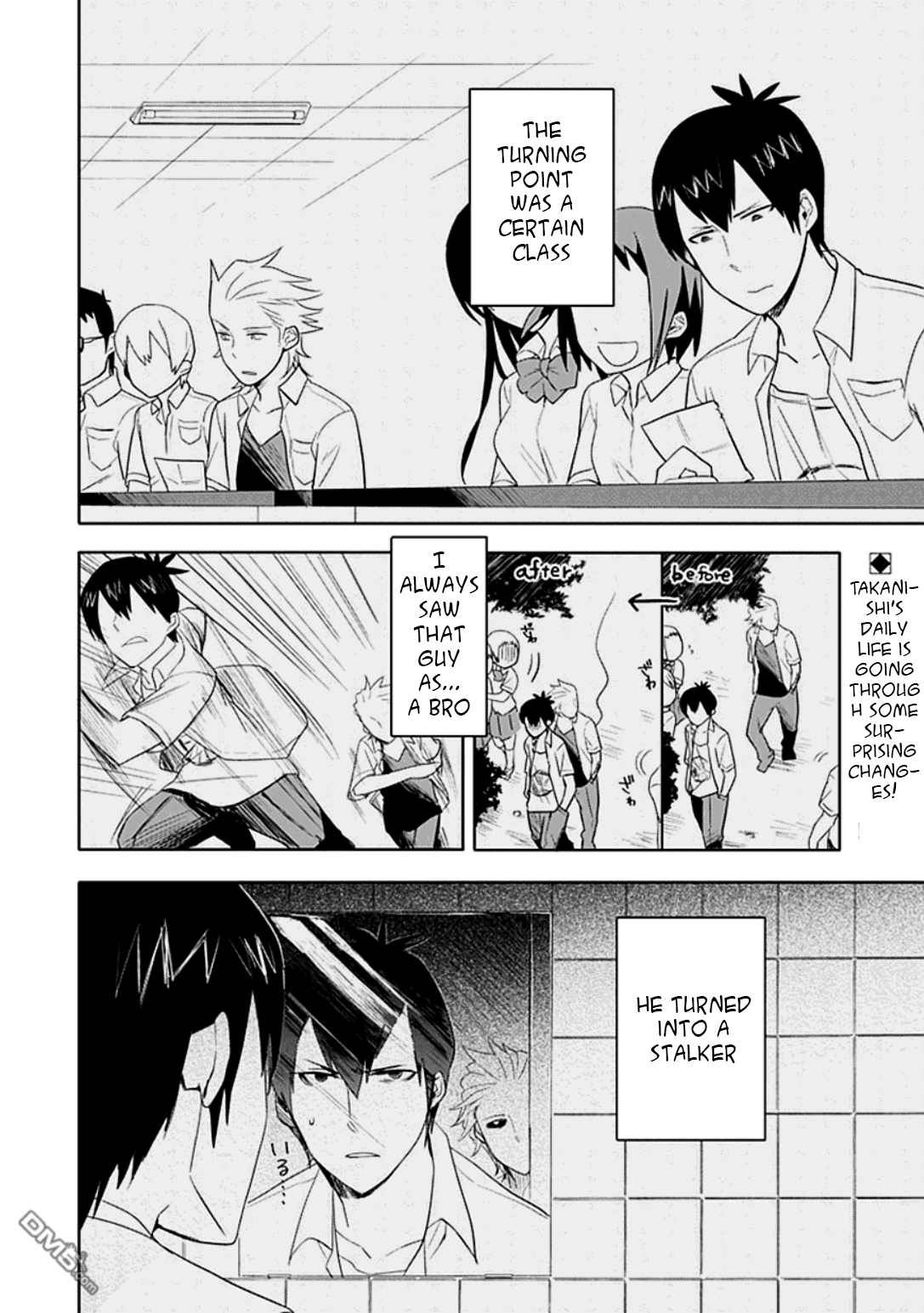 Boku wa Hajikko ga Suki Chapter 2.6 page 2 - Chapter 2.6