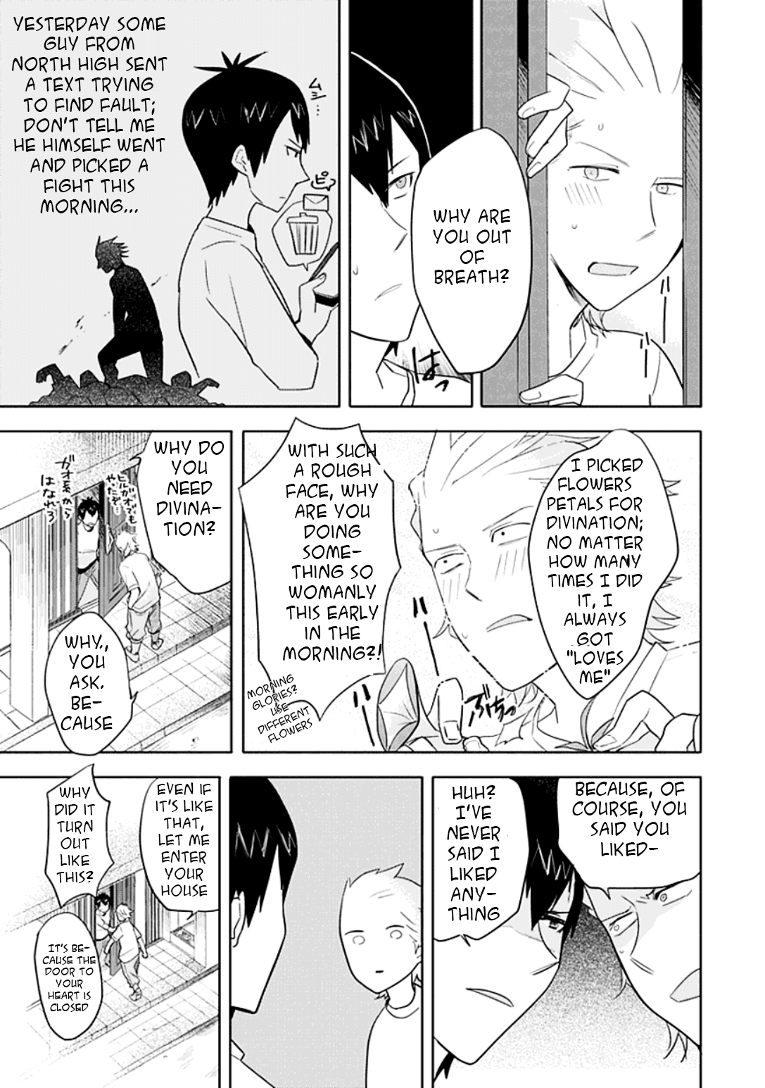 Boku wa Hajikko ga Suki Chapter 2.6 page 5 - Chapter 2.6