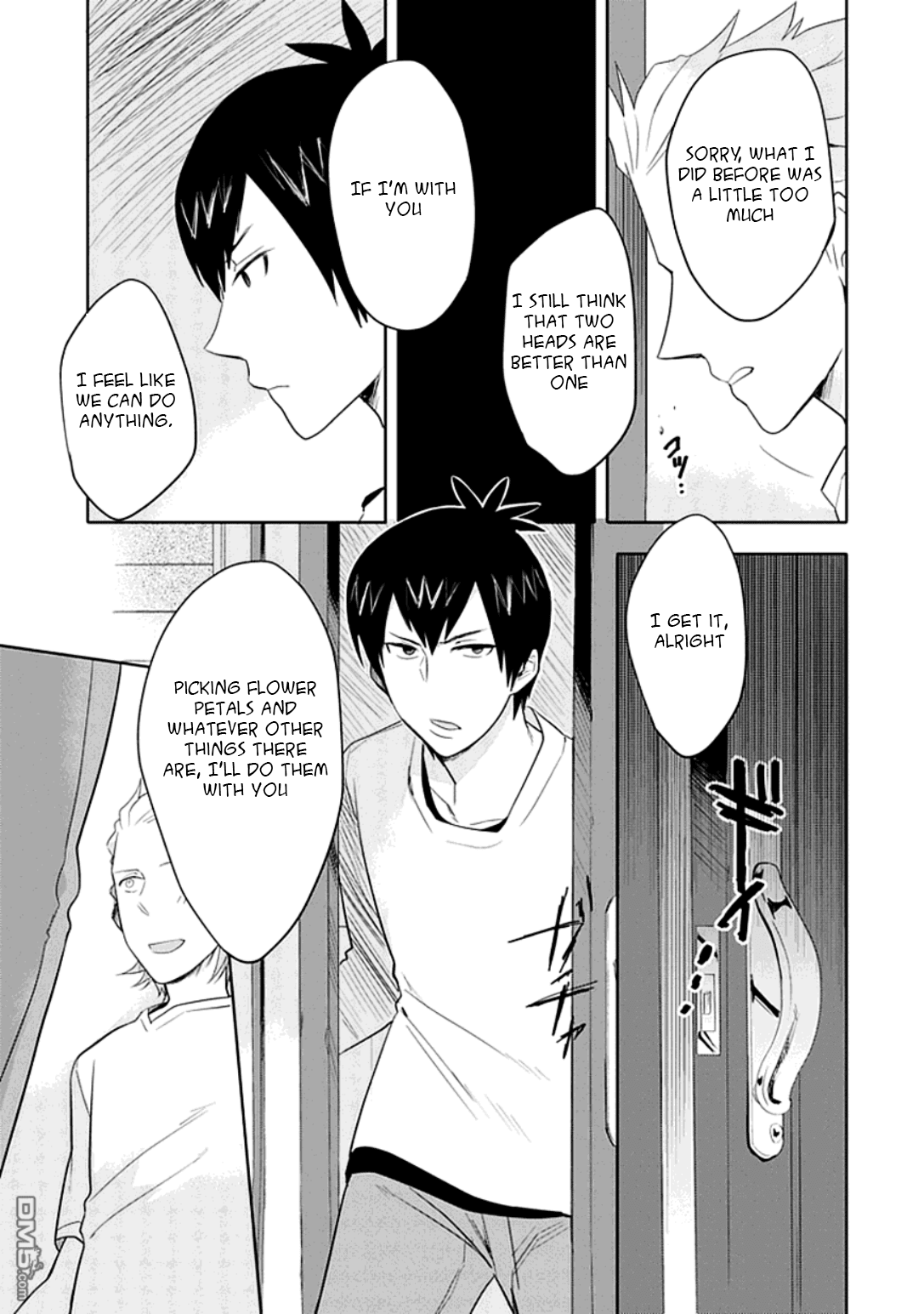 Boku wa Hajikko ga Suki Chapter 2.6 page 9 - Chapter 2.6