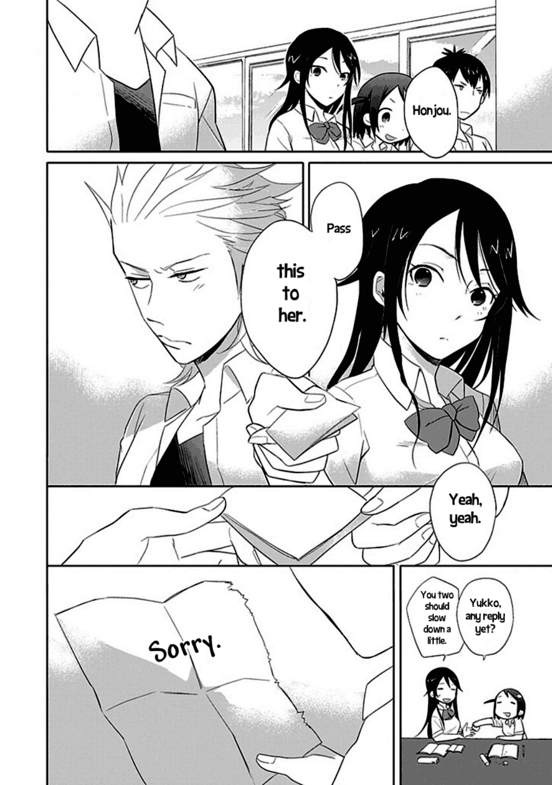 Boku wa Hajikko ga Suki Chapter 2 page 10 - Chapter 2