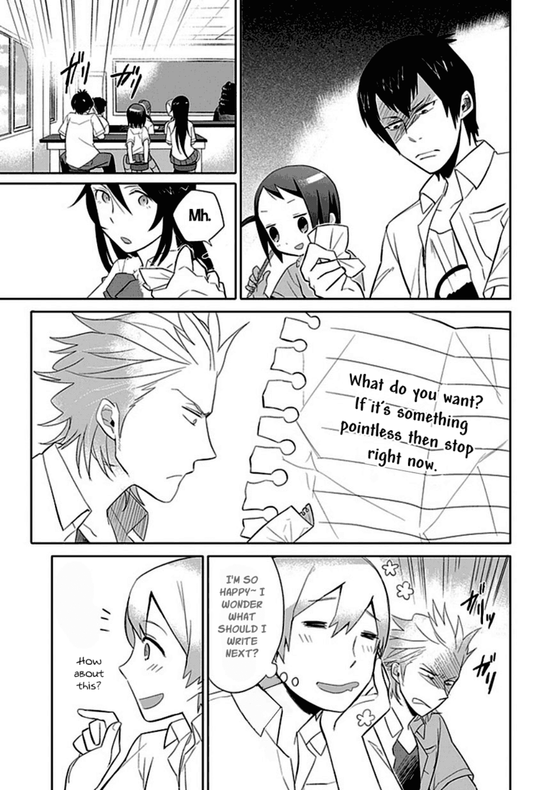 Boku wa Hajikko ga Suki Chapter 2 page 11 - Chapter 2