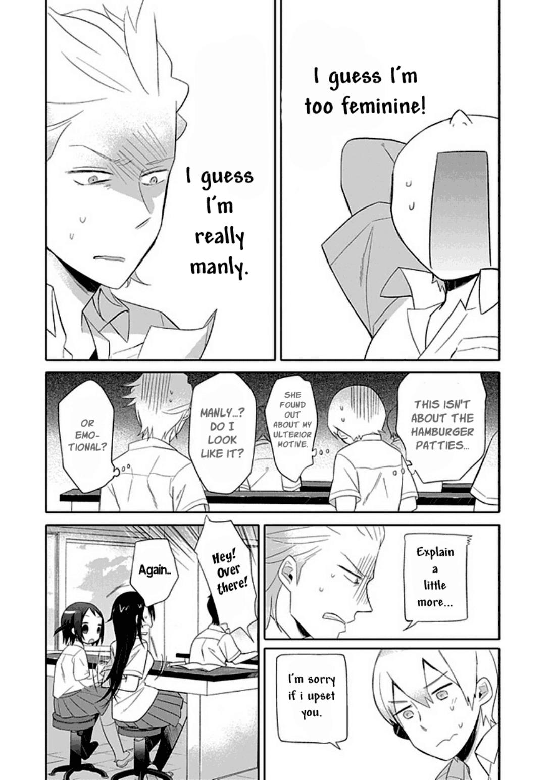 Boku wa Hajikko ga Suki Chapter 2 page 16 - Chapter 2