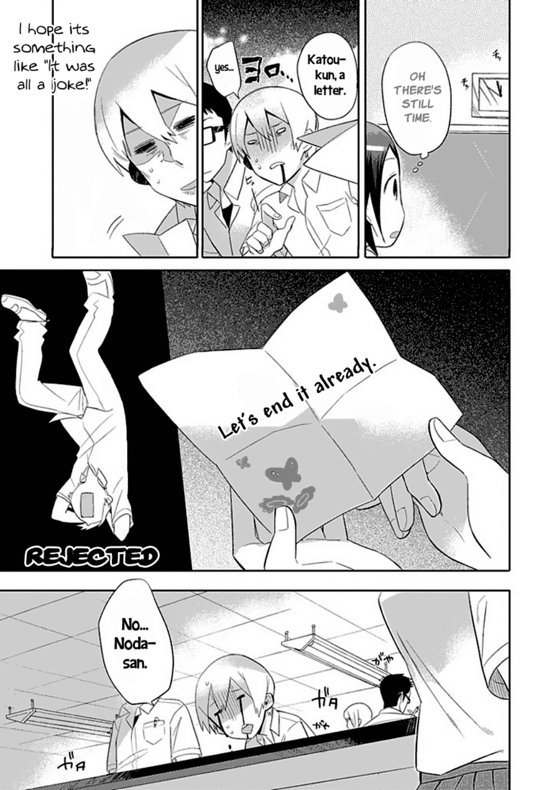 Boku wa Hajikko ga Suki Chapter 2 page 19 - Chapter 2