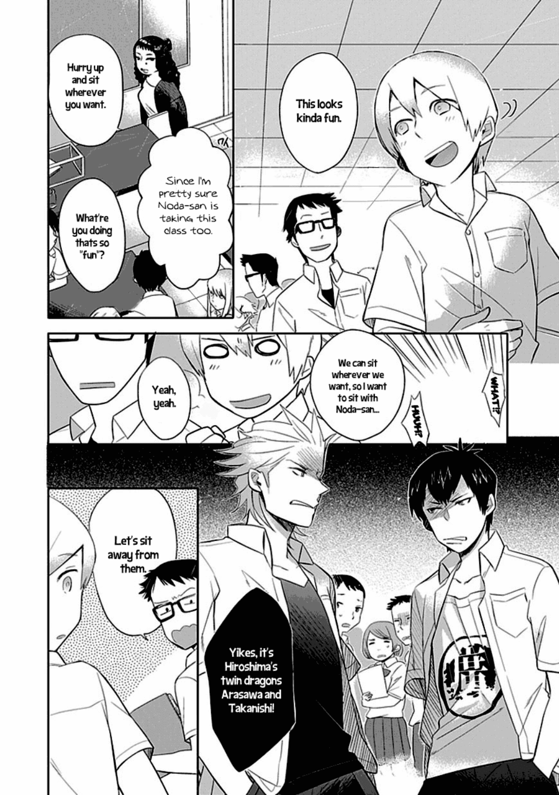 Boku wa Hajikko ga Suki Chapter 2 page 4 - Chapter 2