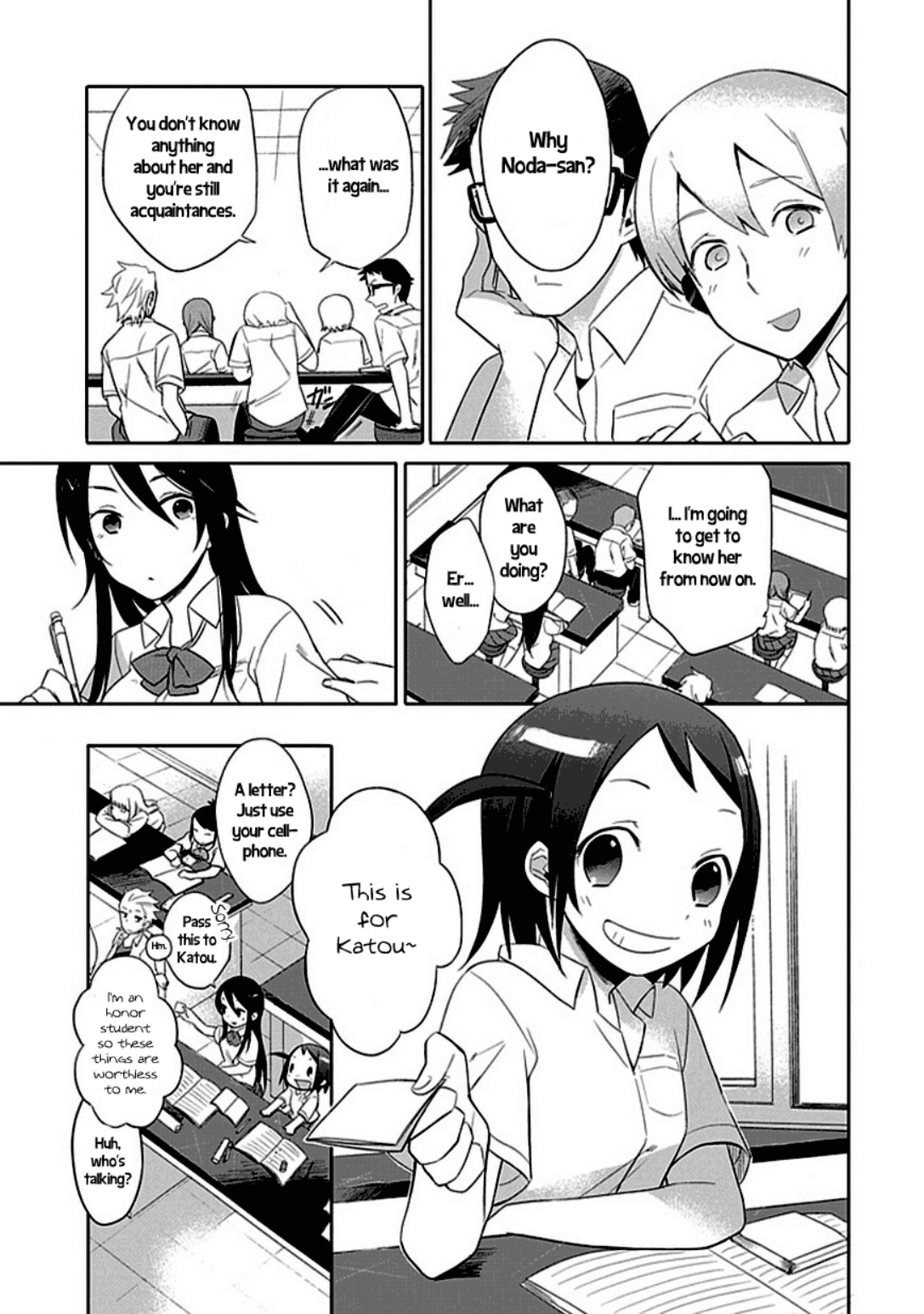Boku wa Hajikko ga Suki Chapter 2 page 7 - Chapter 2