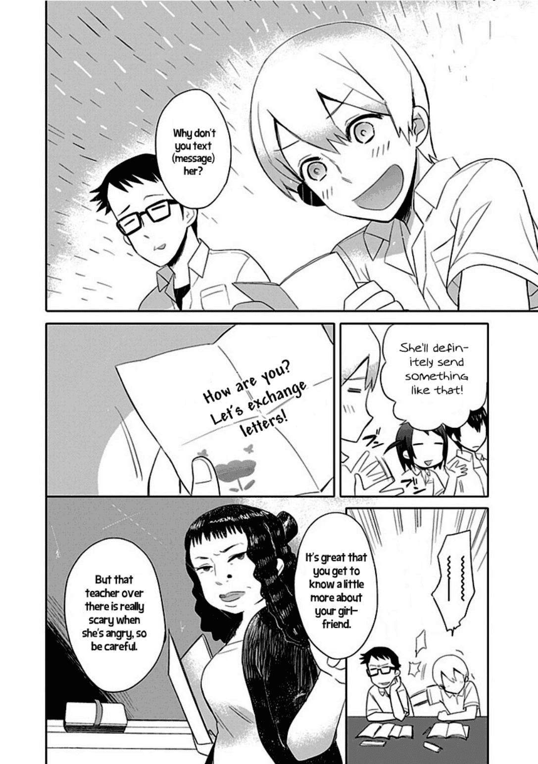 Boku wa Hajikko ga Suki Chapter 2 page 8 - Chapter 2