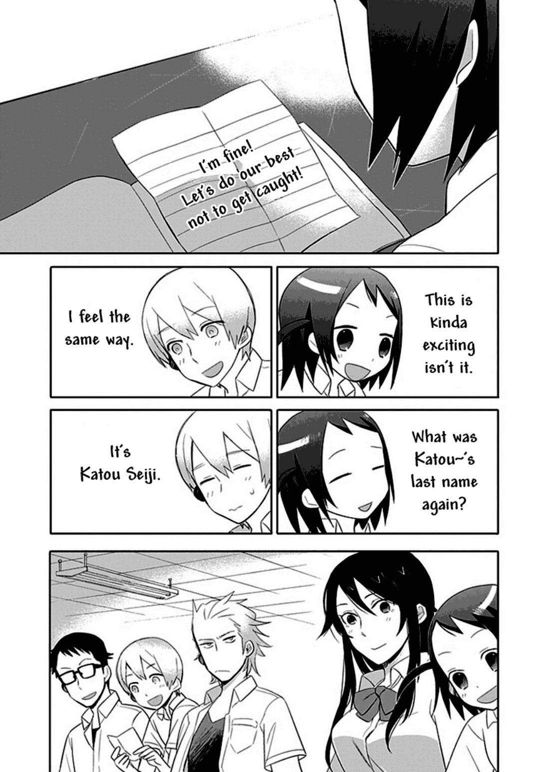 Boku wa Hajikko ga Suki Chapter 2 page 9 - Chapter 2