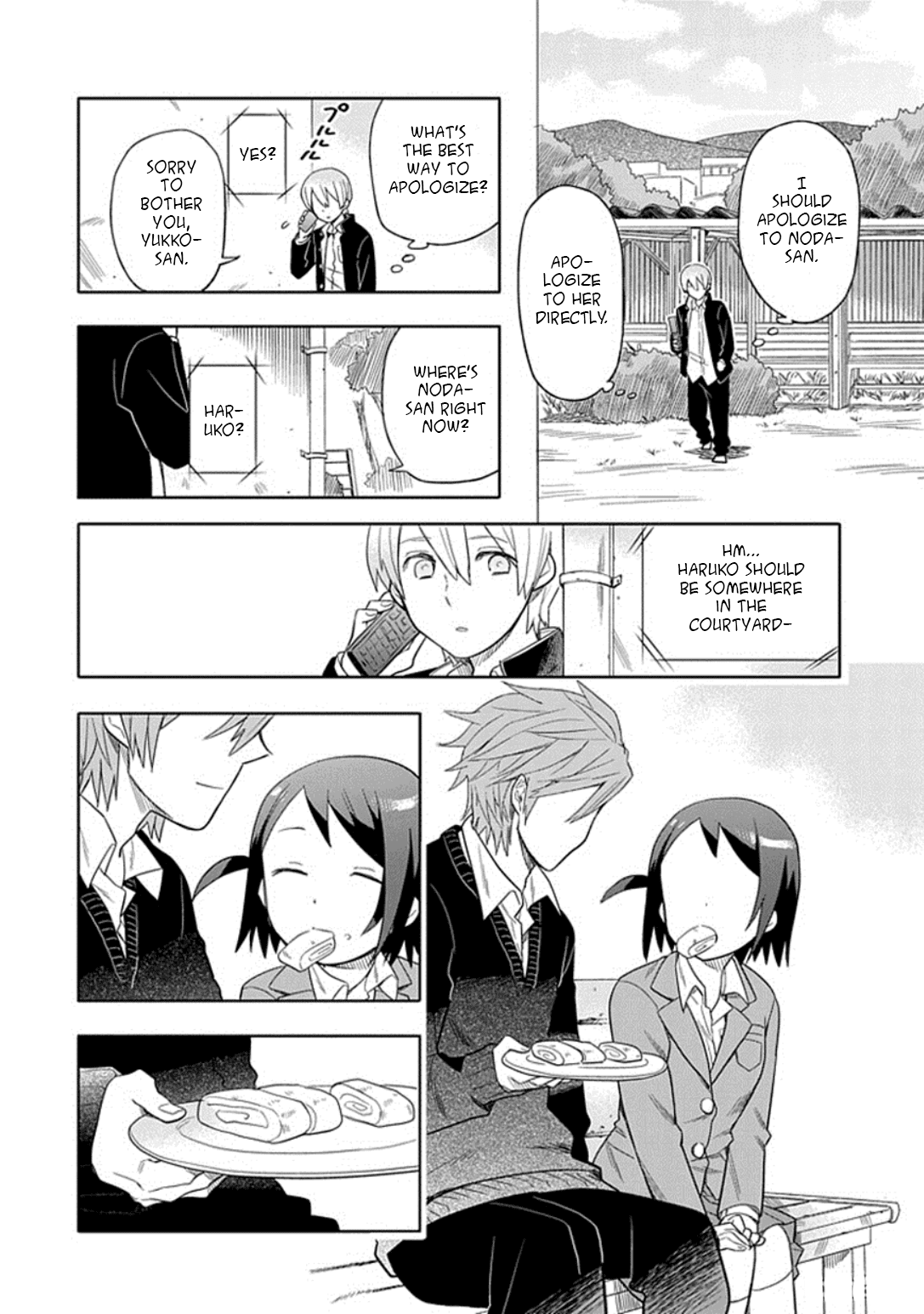Boku wa Hajikko ga Suki Chapter 20 page 10 - Chapter 20: Final chapter [END]
