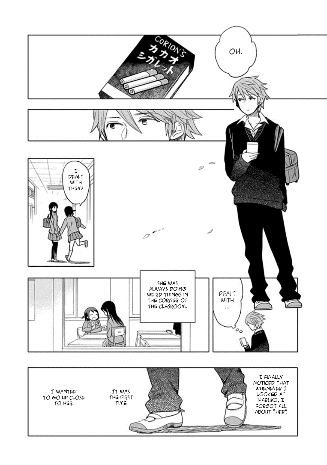 Boku wa Hajikko ga Suki Chapter 20 page 18 - Chapter 20: Final chapter [END]