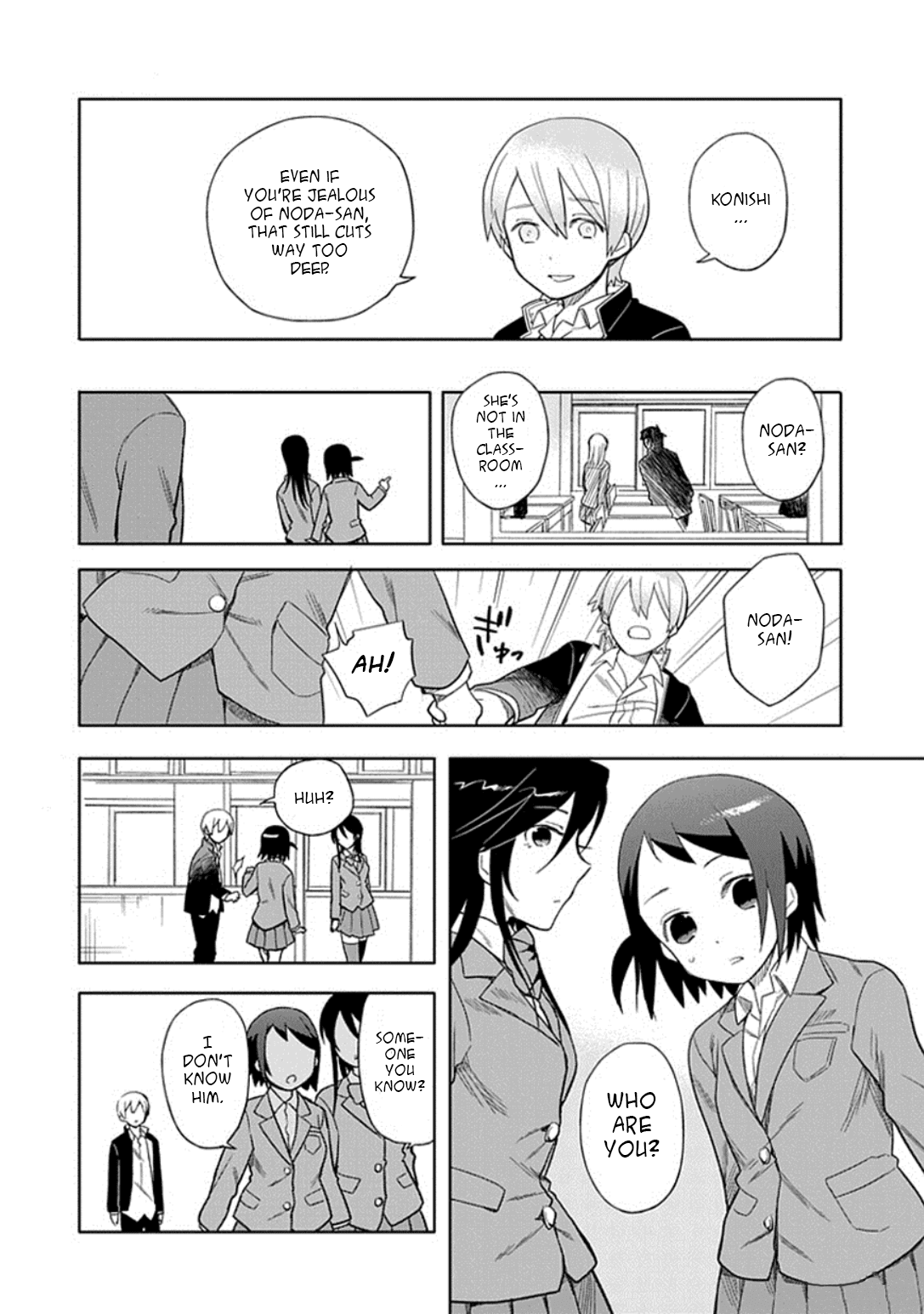 Boku wa Hajikko ga Suki Chapter 20 page 22 - Chapter 20: Final chapter [END]