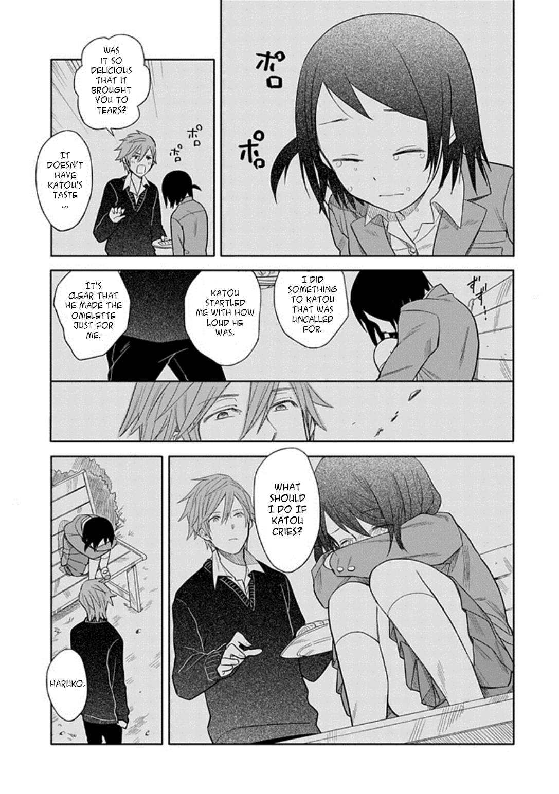 Boku wa Hajikko ga Suki Chapter 20 page 31 - Chapter 20: Final chapter [END]