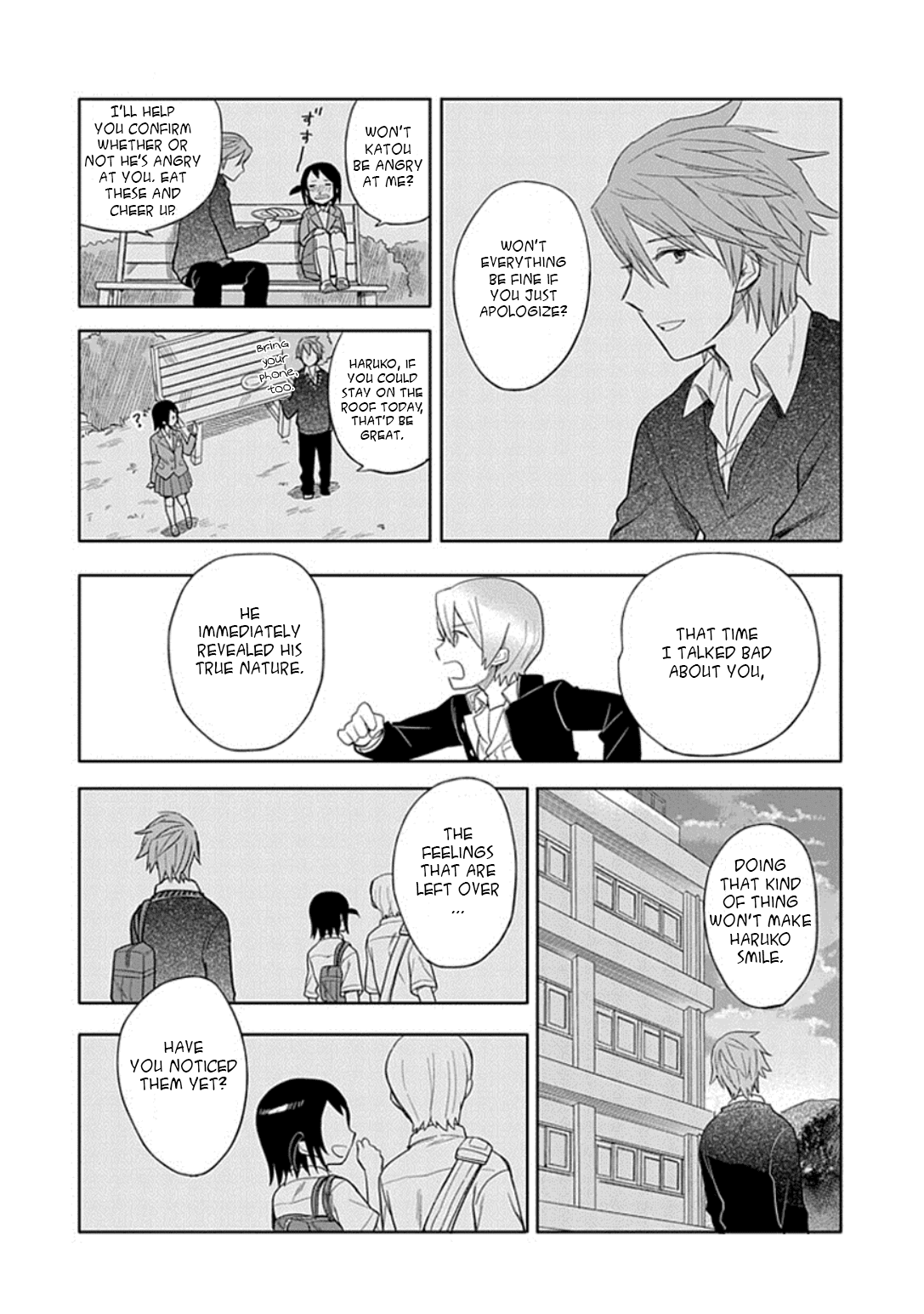 Boku wa Hajikko ga Suki Chapter 20 page 32 - Chapter 20: Final chapter [END]