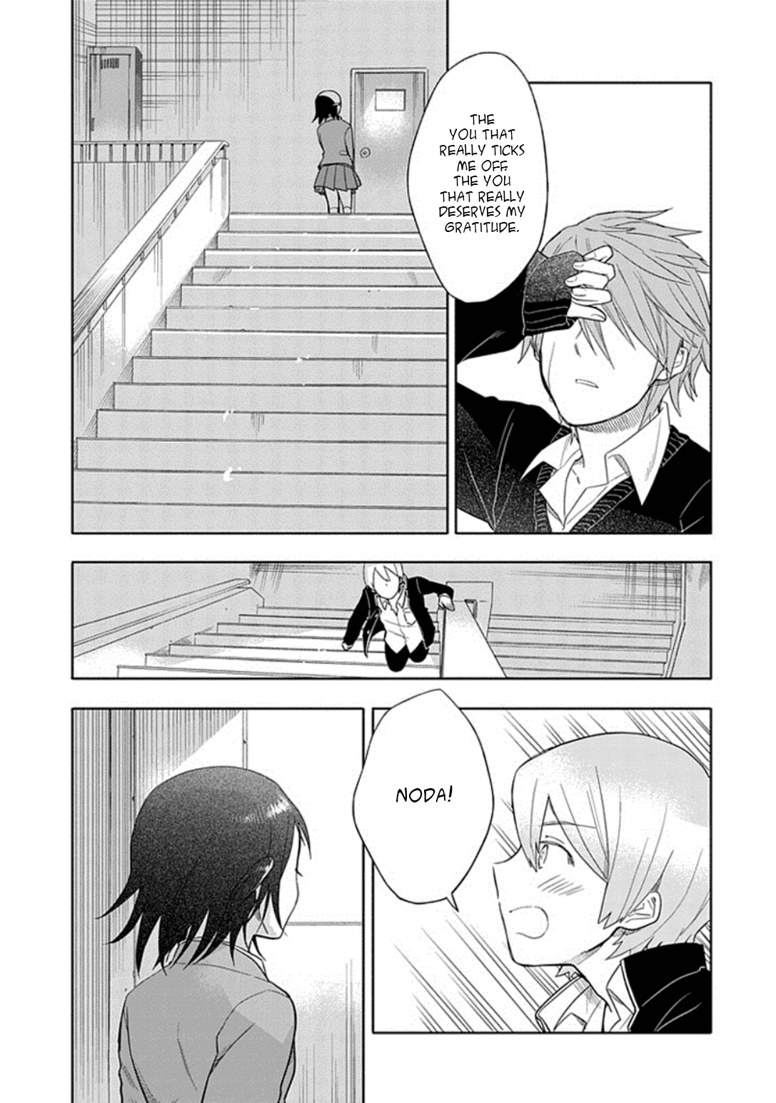 Boku wa Hajikko ga Suki Chapter 20 page 33 - Chapter 20: Final chapter [END]