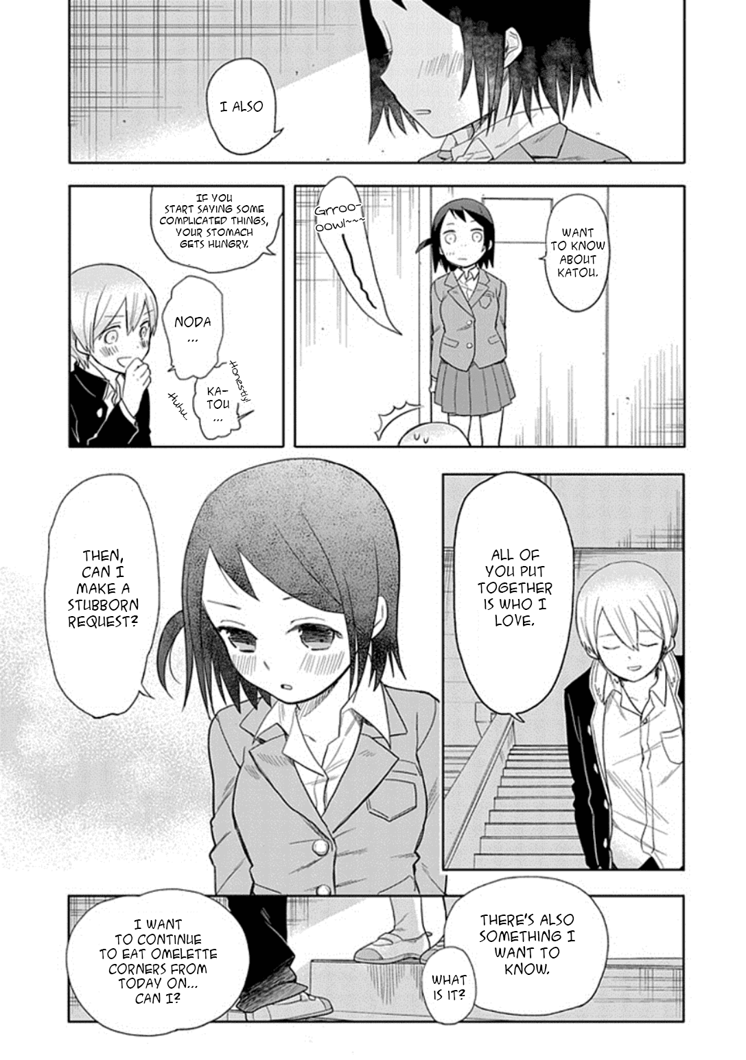 Boku wa Hajikko ga Suki Chapter 20 page 35 - Chapter 20: Final chapter [END]