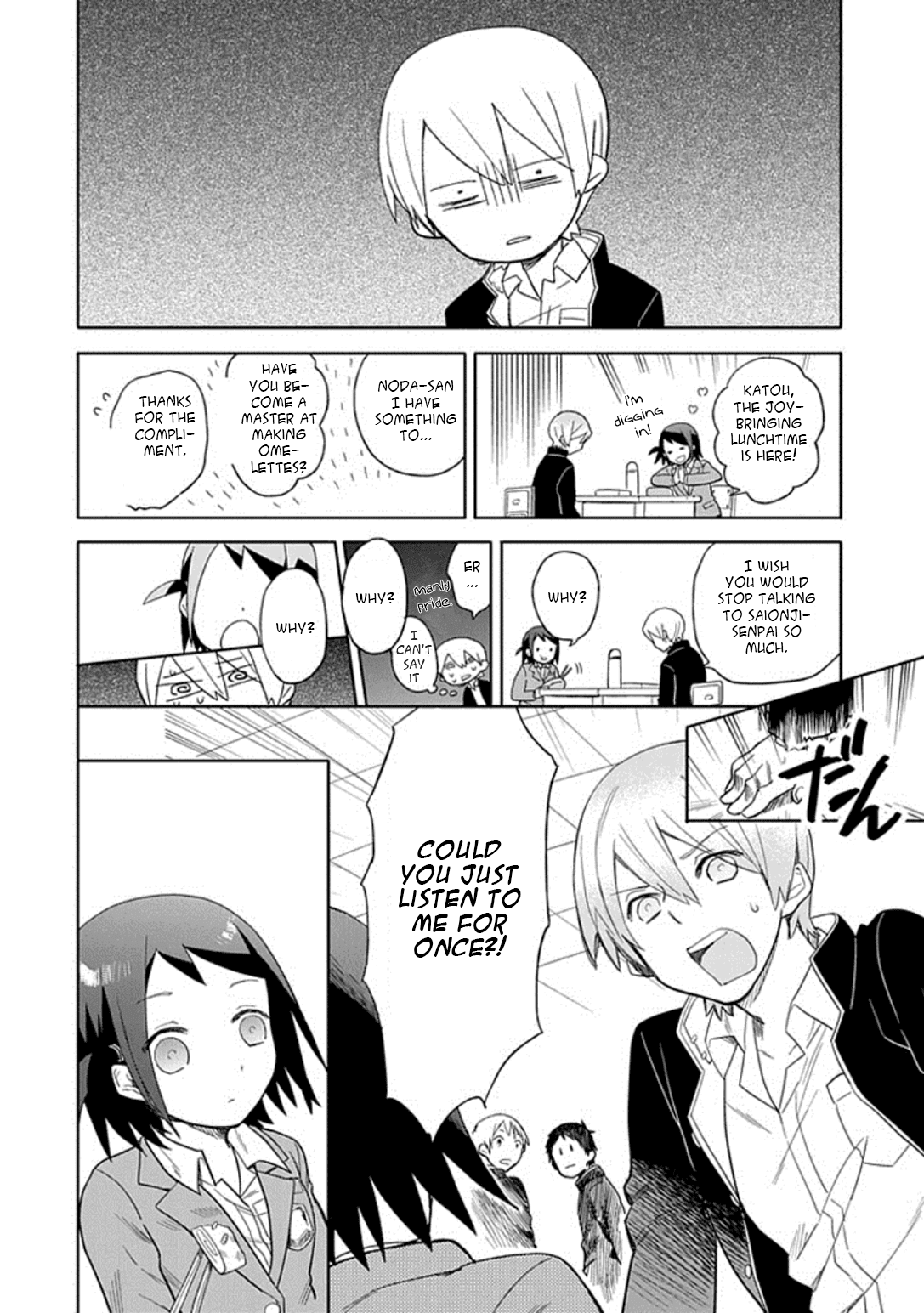 Boku wa Hajikko ga Suki Chapter 20 page 6 - Chapter 20: Final chapter [END]