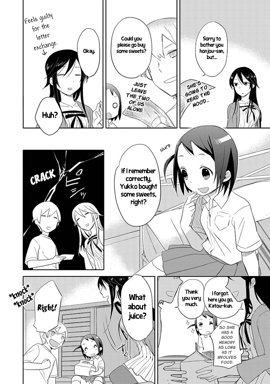 Boku wa Hajikko ga Suki Chapter 3 page 10 - Chapter 3