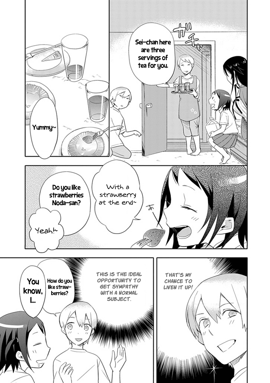 Boku wa Hajikko ga Suki Chapter 3 page 11 - Chapter 3