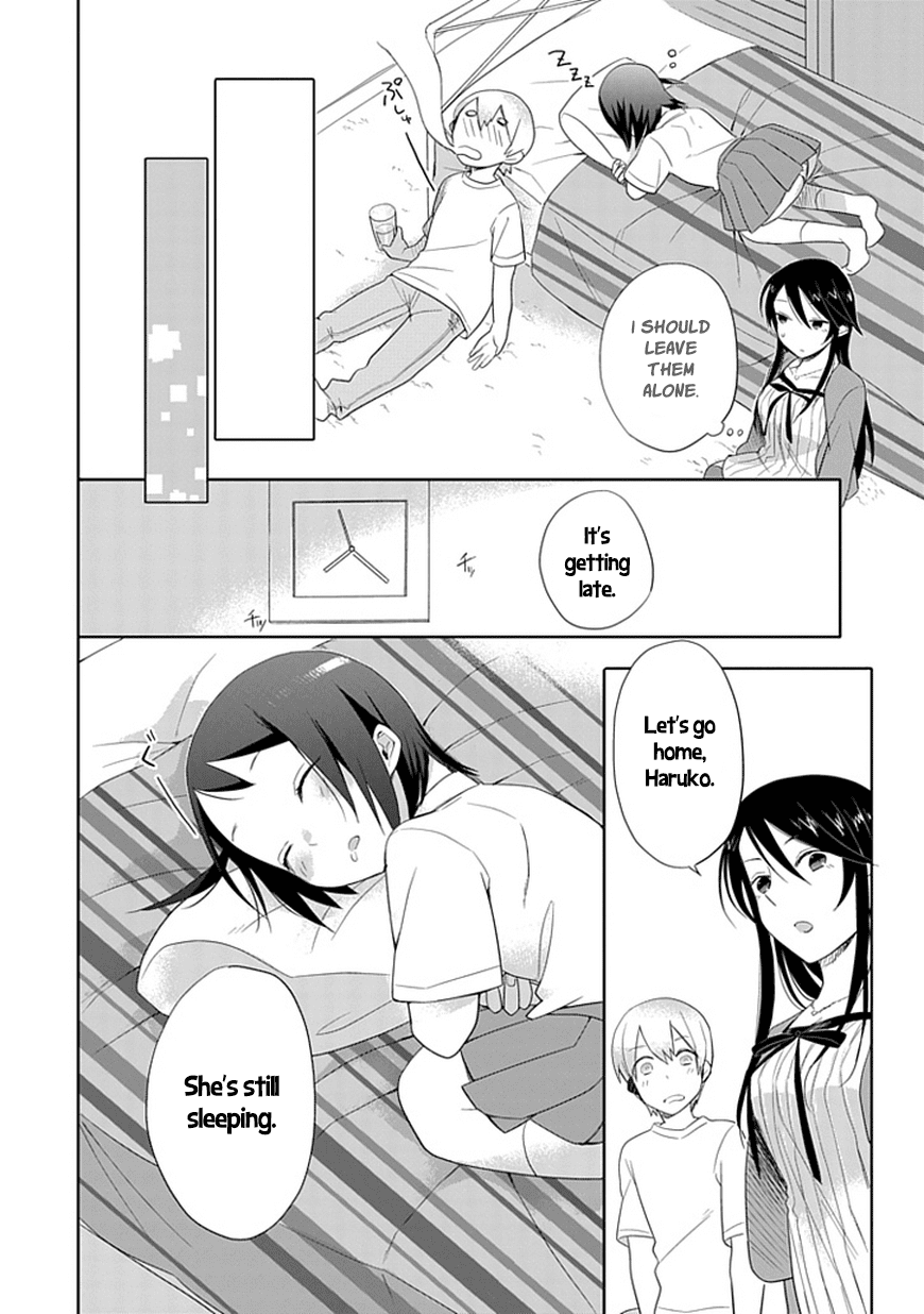 Boku wa Hajikko ga Suki Chapter 3 page 16 - Chapter 3
