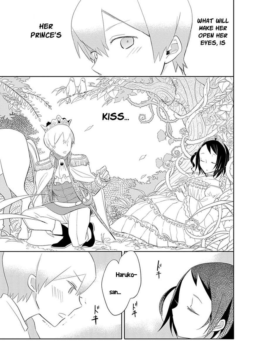 Boku wa Hajikko ga Suki Chapter 3 page 19 - Chapter 3